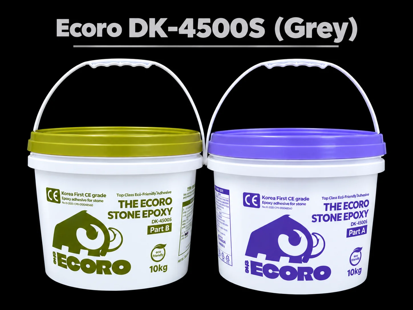 ECORO DK-4500S